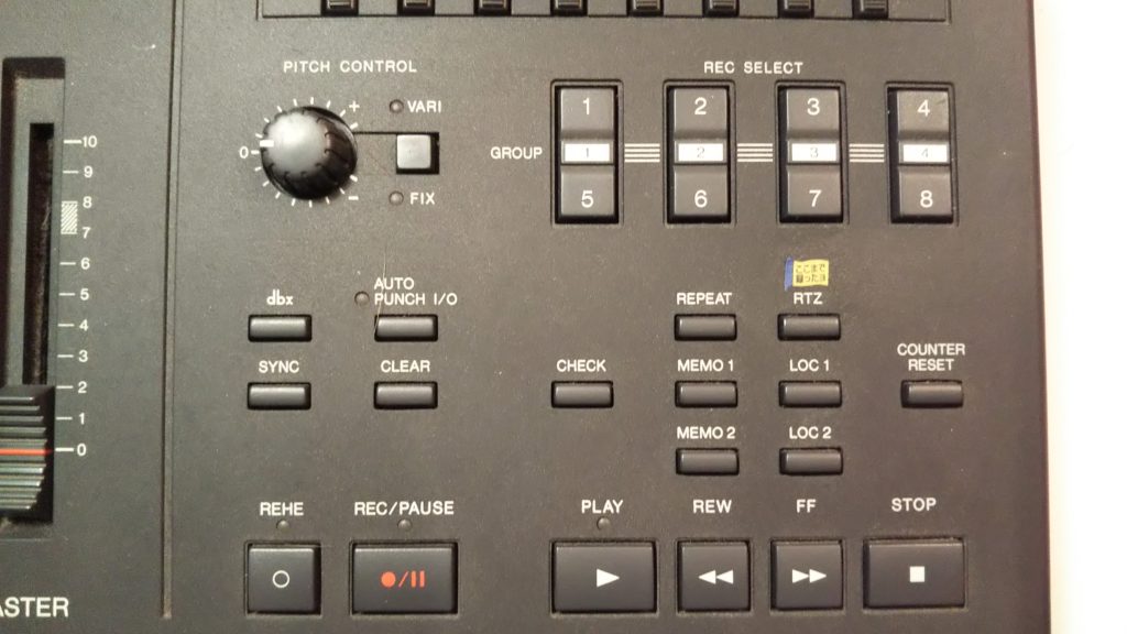 往年の名器！？ヤマハMT8X(マルチカセットレコーダー)について – 竹三